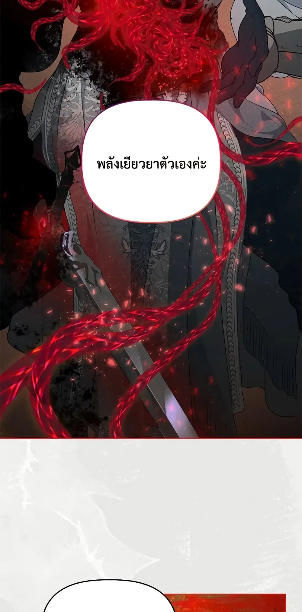 หน้า 50 จาก 72