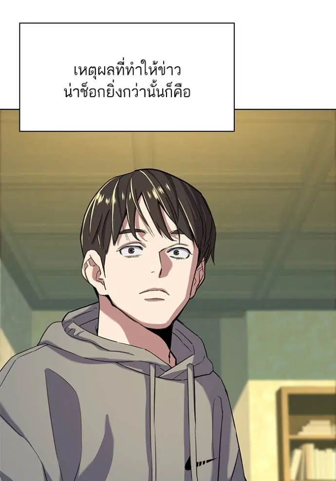 หน้า 106 จาก 121