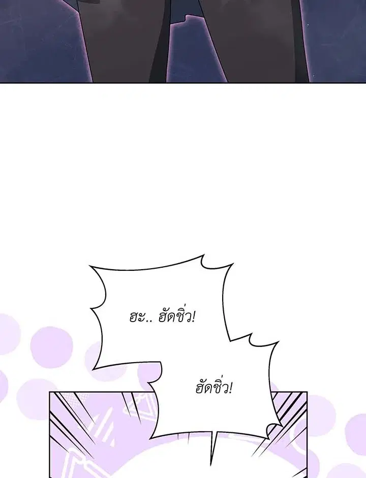 หน้า 16 จาก 128