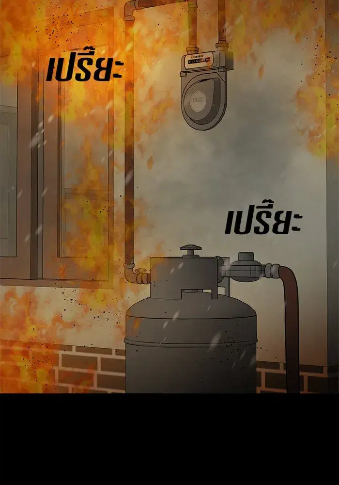 หน้า 16 จาก 177