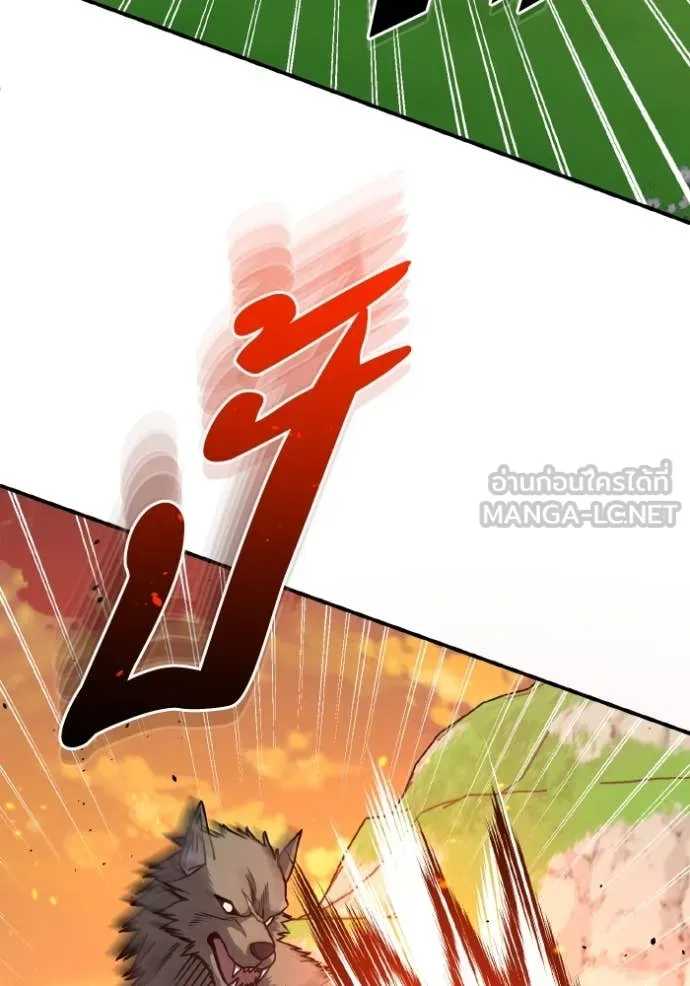 หน้า 63 จาก 157