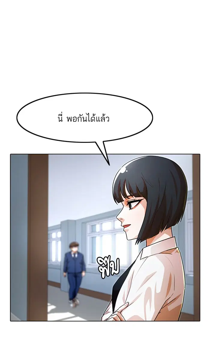 หน้า 36 จาก 113