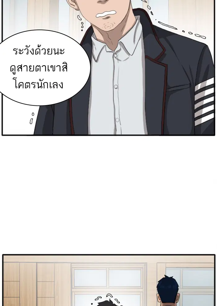 หน้า 90 จาก 118
