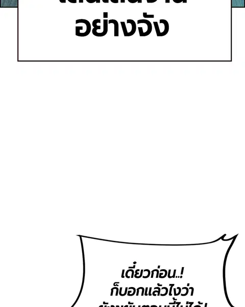 หน้า 115 จาก 139