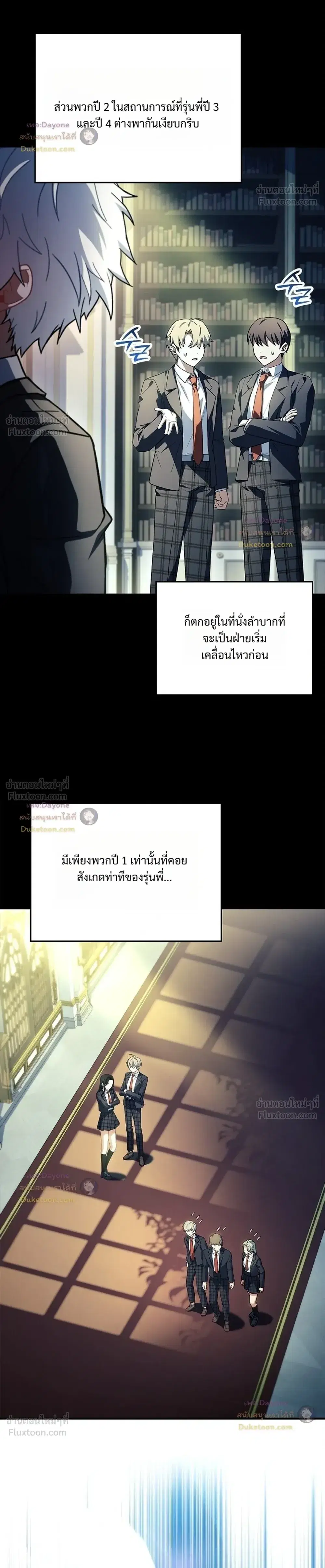 หน้า 4 จาก 41