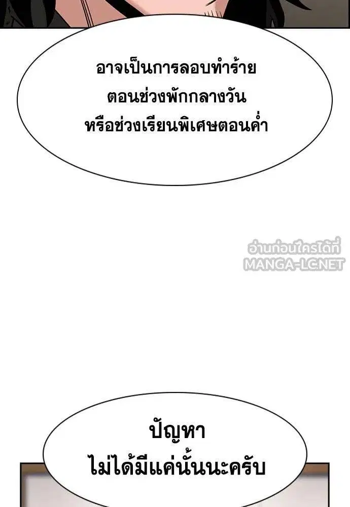 หน้า 42 จาก 129