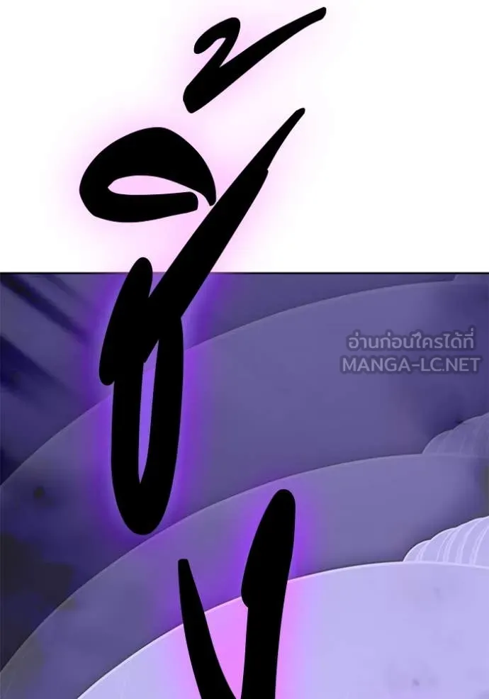 หน้า 465 จาก 485