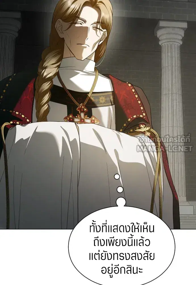 หน้า 15 จาก 146