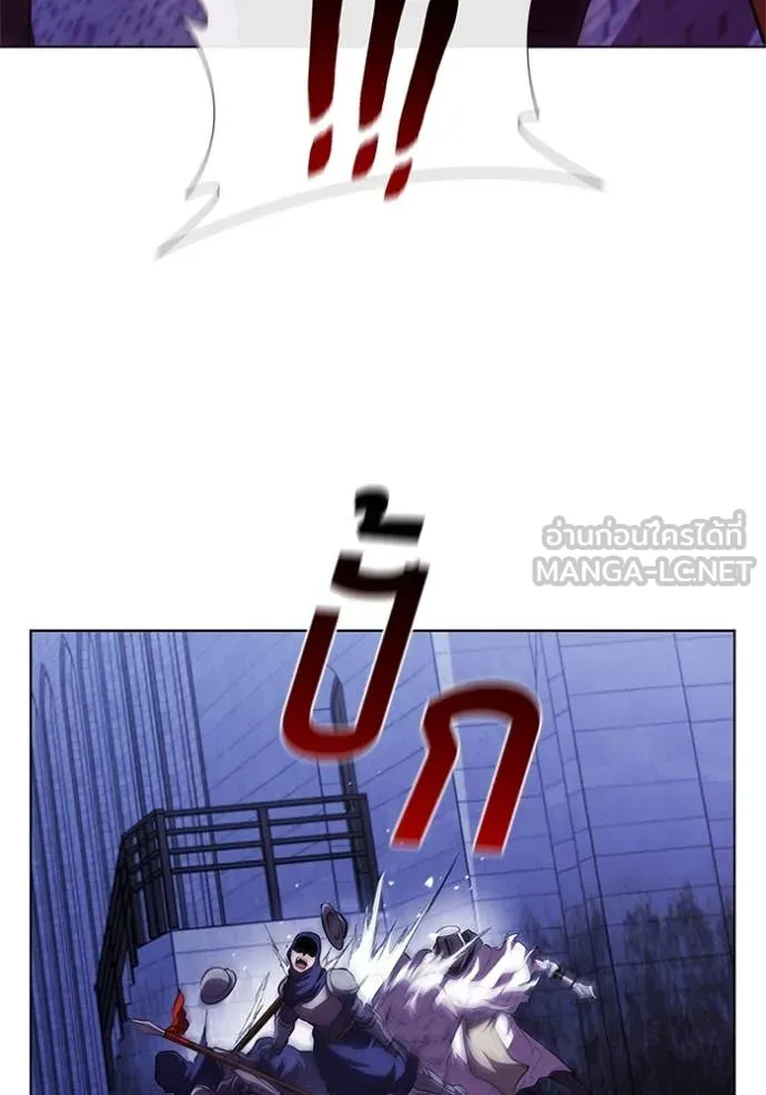 หน้า 55 จาก 109