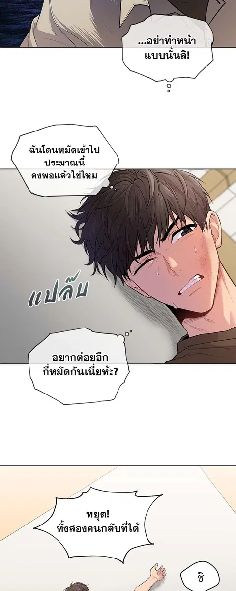 หน้า 27 จาก 42