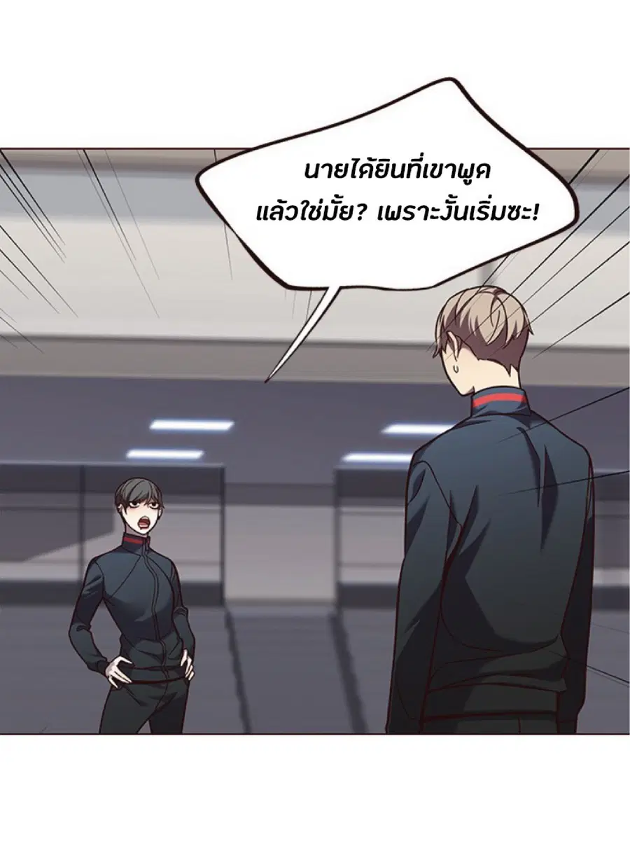 หน้า 15 จาก 76