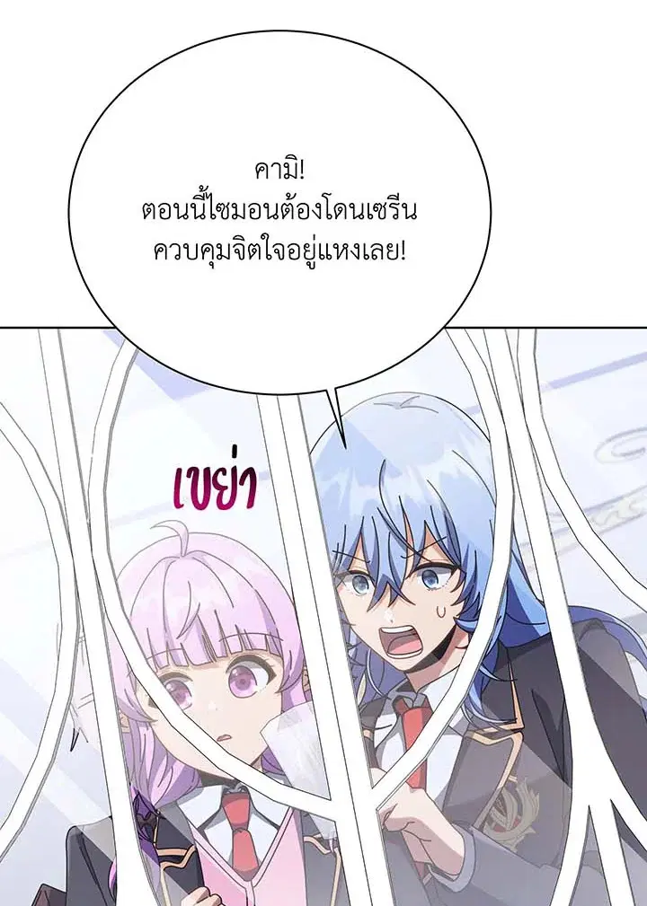 หน้า 39 จาก 122