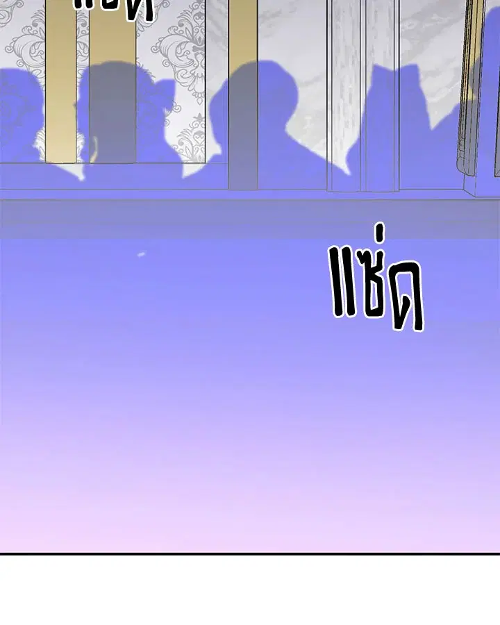 หน้า 119 จาก 131