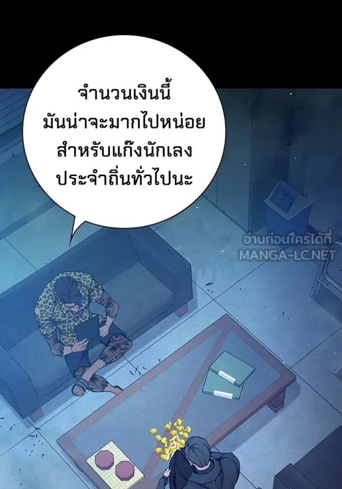 หน้า 27 จาก 241