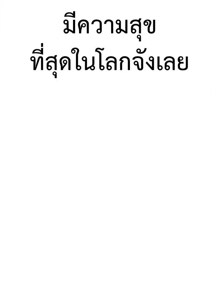 หน้า 43 จาก 203