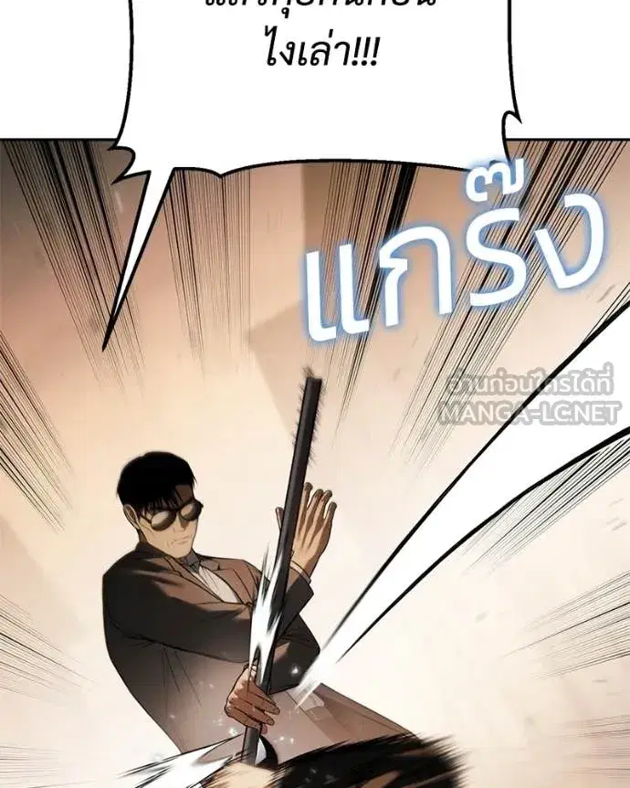 หน้า 152 จาก 217