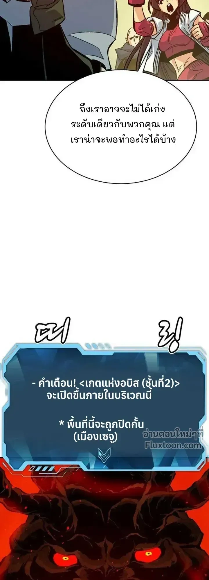หน้า 21 จาก 31