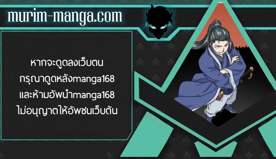 หน้า 15 จาก 15