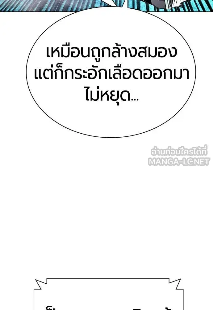 หน้า 62 จาก 195