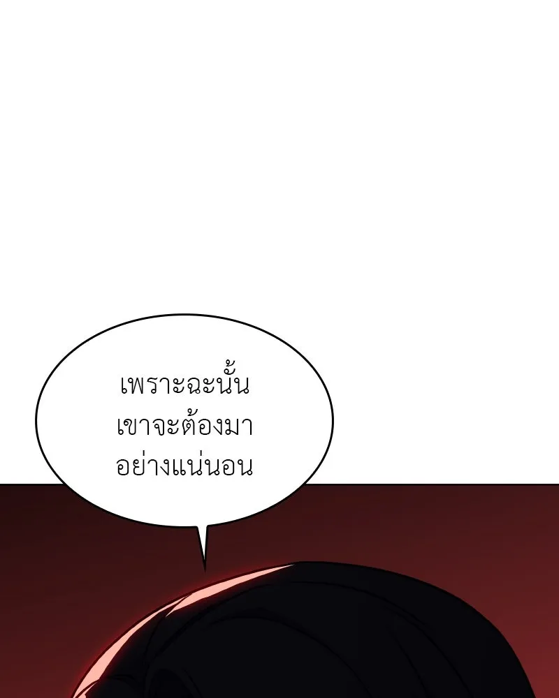 หน้า 46 จาก 199