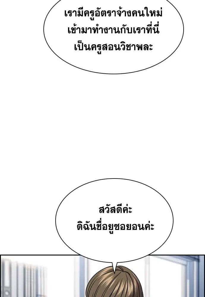 หน้า 68 จาก 126
