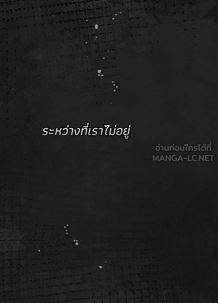 หน้า 135 จาก 196