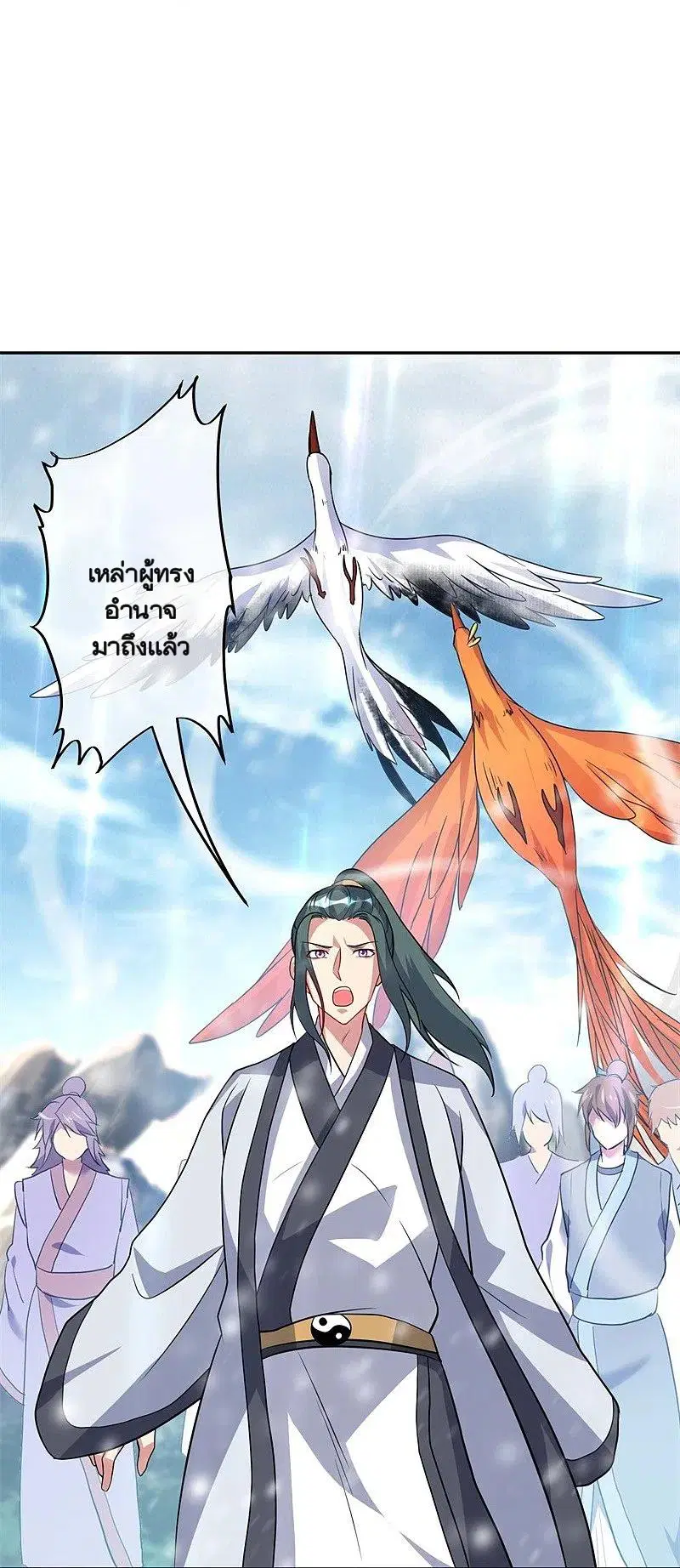 หน้า 24 จาก 60