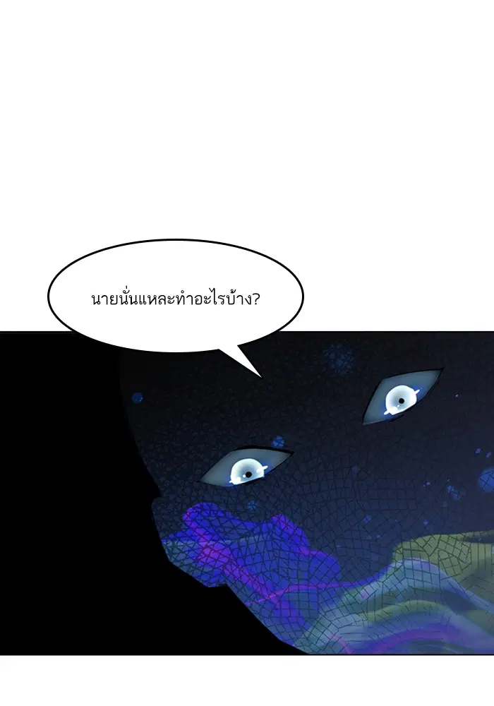 หน้า 44 จาก 105