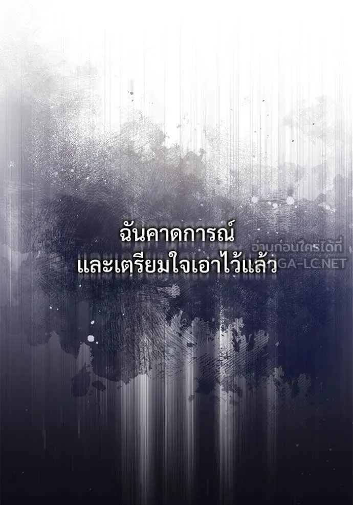 หน้า 128 จาก 157