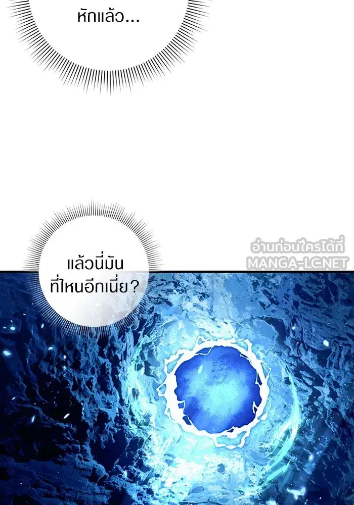 หน้า 9 จาก 122