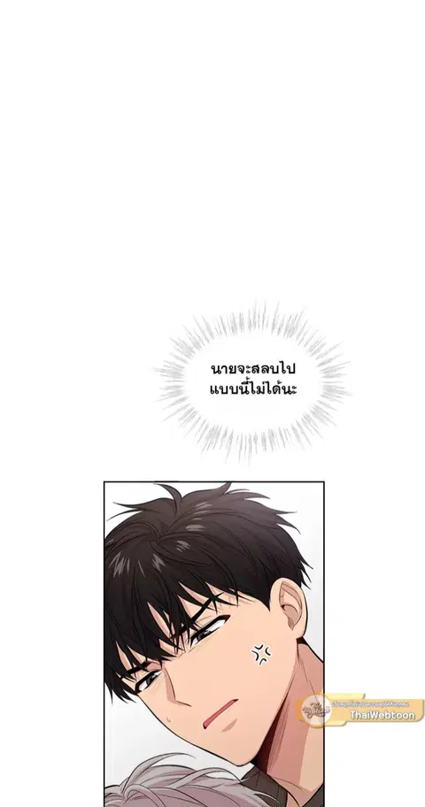 หน้า 60 จาก 69