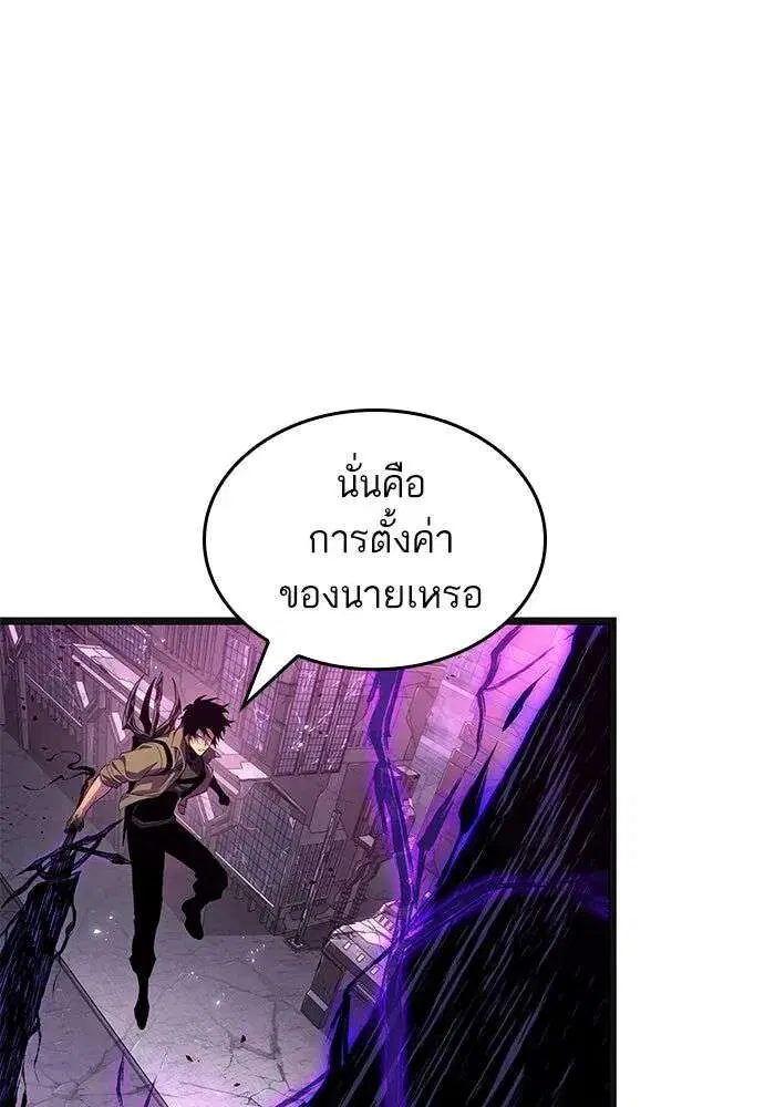 หน้า 69 จาก 163