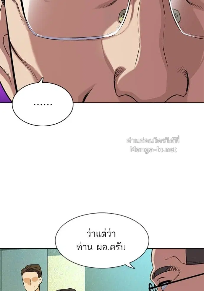 หน้า 122 จาก 130