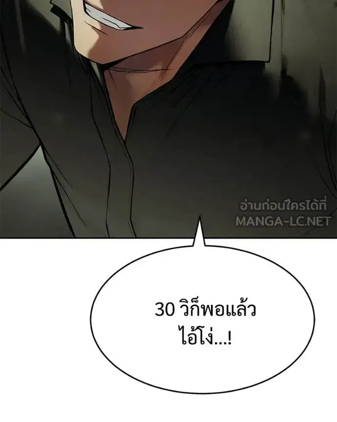 หน้า 208 จาก 232