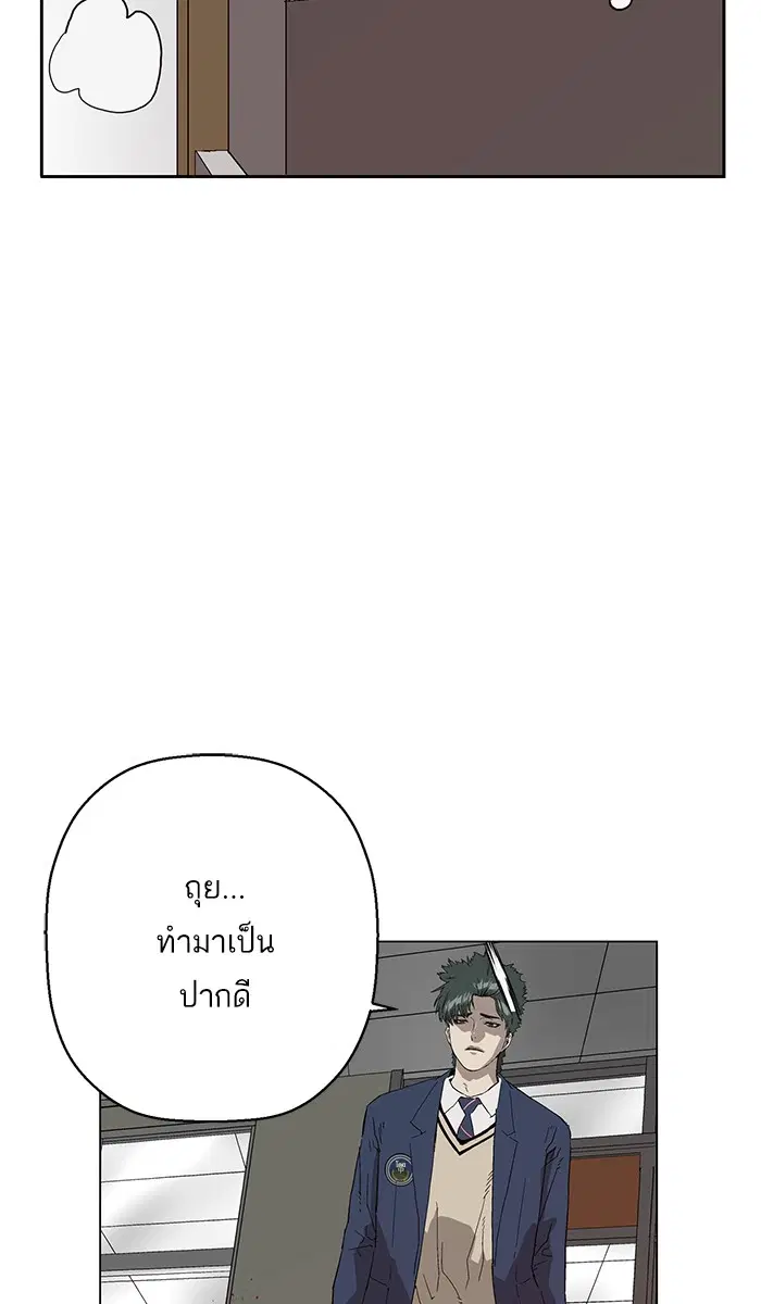 หน้า 68 จาก 122
