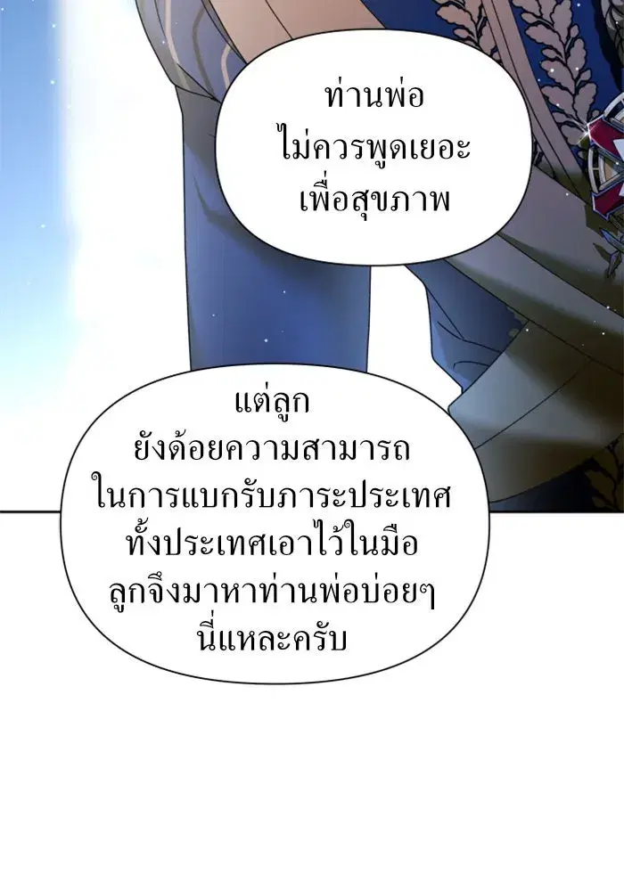 หน้า 41 จาก 179