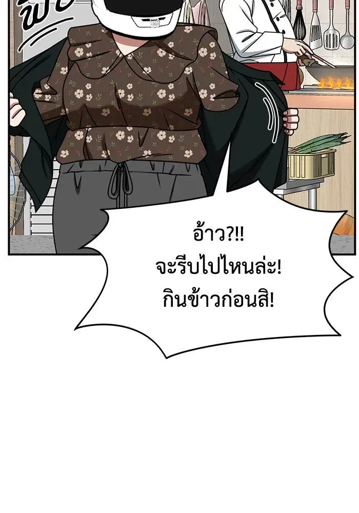 หน้า 5 จาก 172