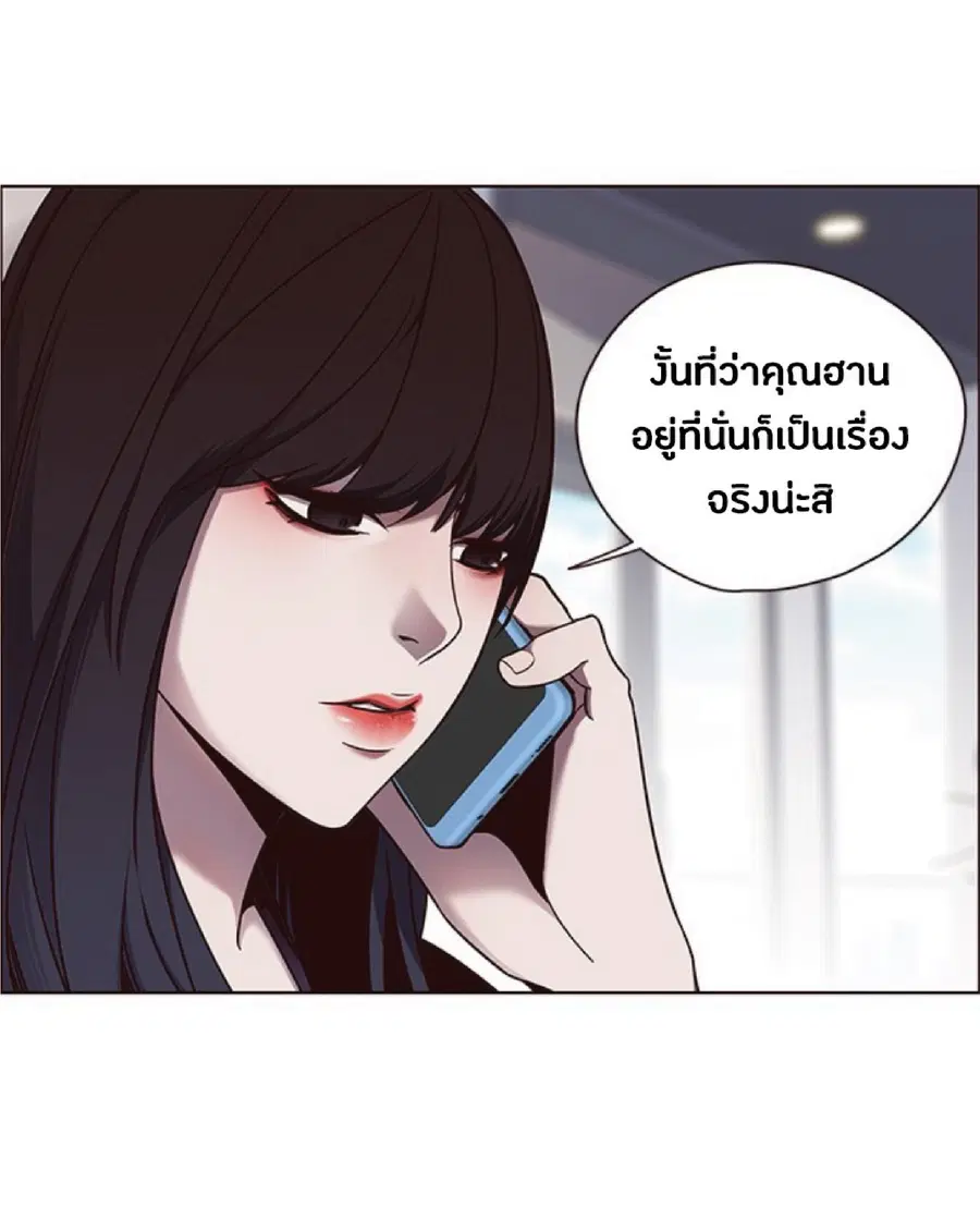 หน้า 3 จาก 71
