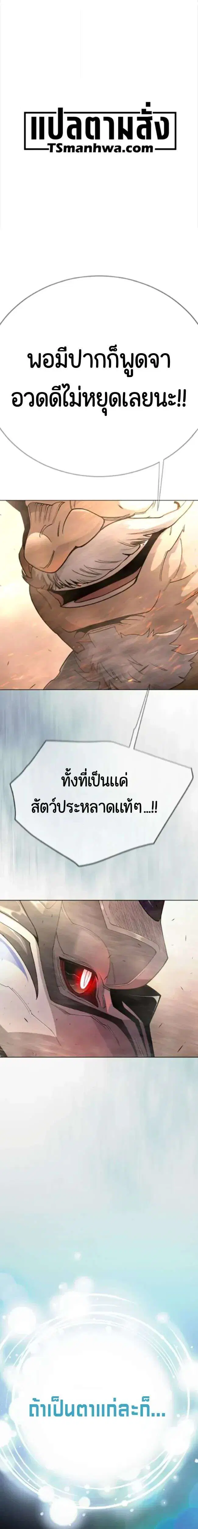 หน้า 1 จาก 46