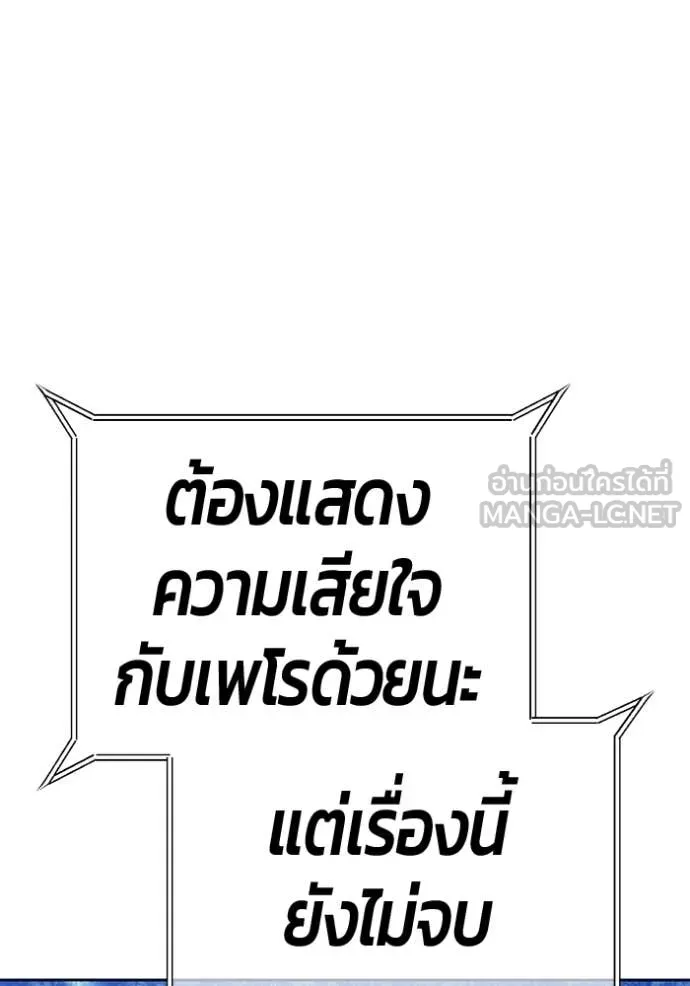 หน้า 48 จาก 478