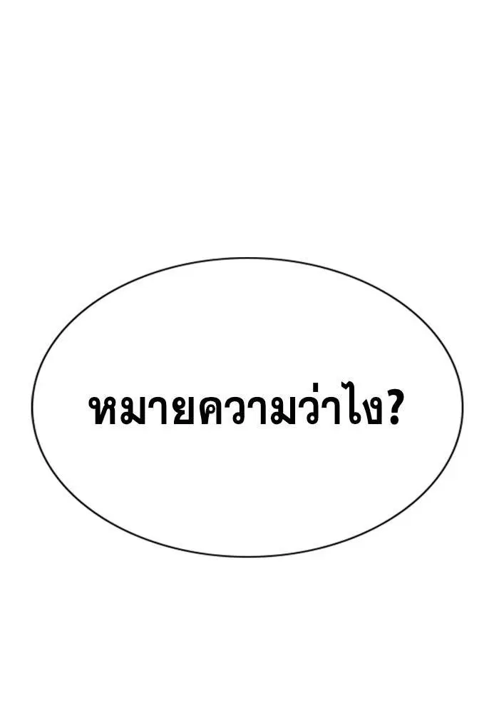หน้า 67 จาก 128
