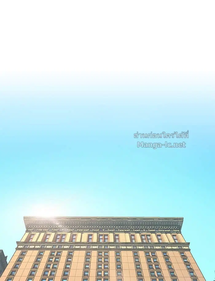 หน้า 79 จาก 139