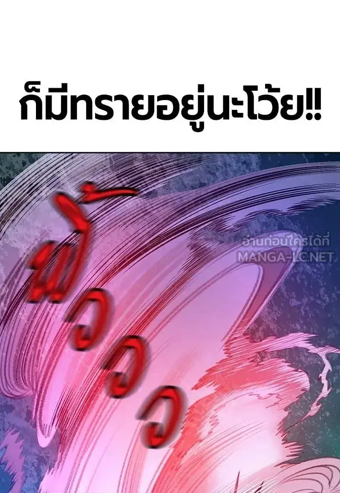 หน้า 118 จาก 212