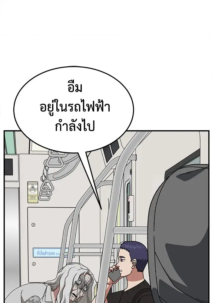 หน้า 31 จาก 200