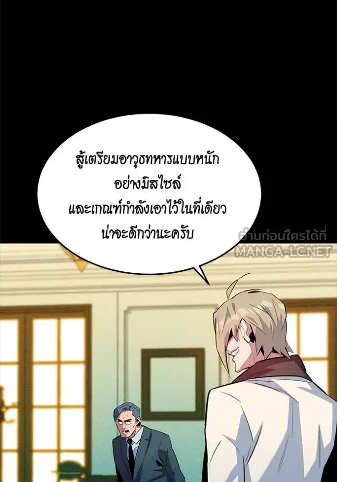 หน้า 60 จาก 164