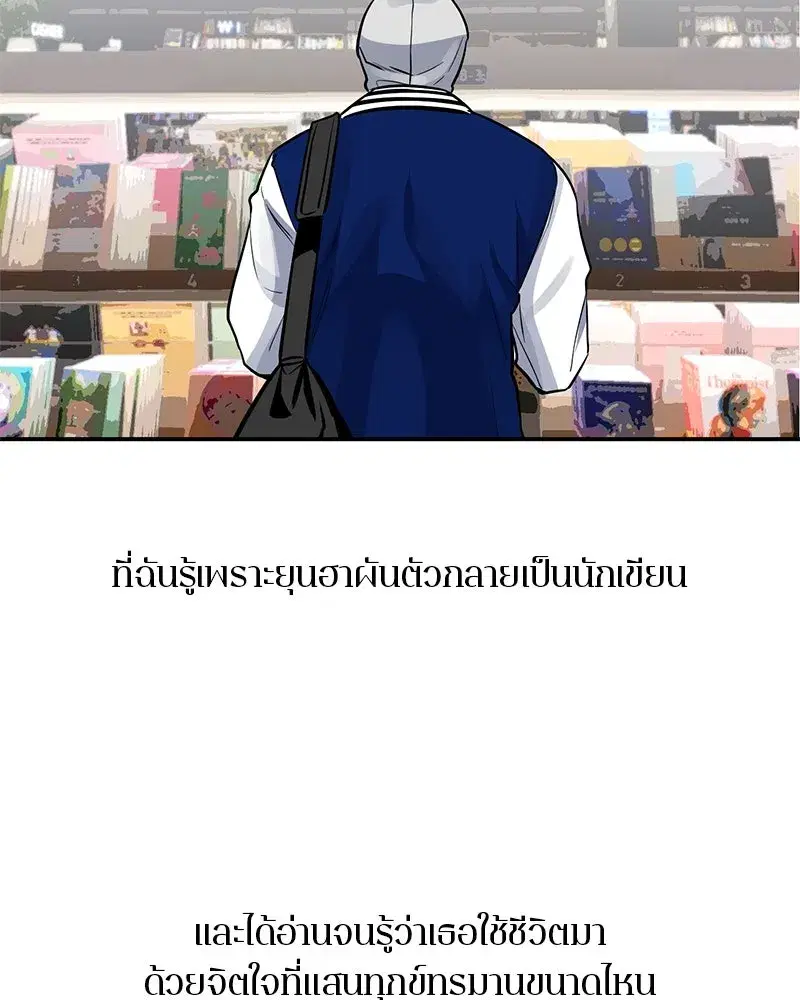 หน้า 107 จาก 140