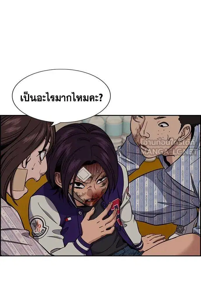 หน้า 103 จาก 131