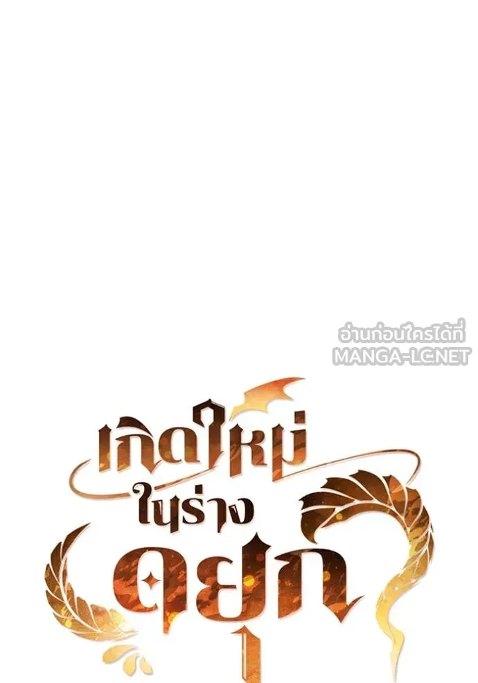 หน้า 7 จาก 128