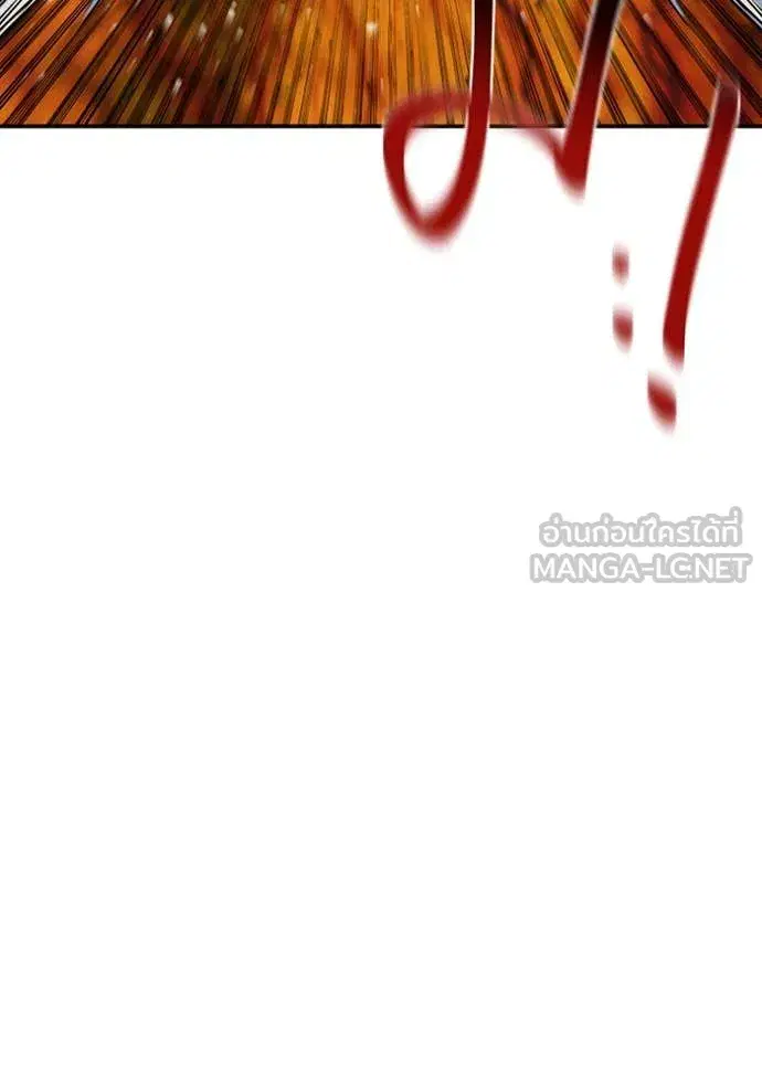 หน้า 121 จาก 153