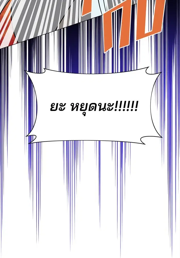 หน้า 31 จาก 123